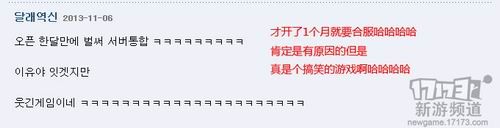 <!--infoKeyWord-->最新图片