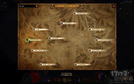 暗黑3, 暴雪嘉年华最新图片