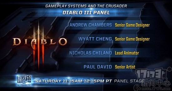 暗黑3, 暴雪嘉年华, 夺魂之镰, 圣教军最新图片