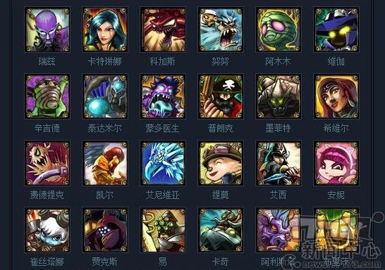 英雄联盟, lol, s4, s4改动最新图片