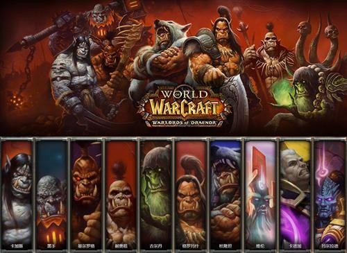 {{keywords}}最新图片