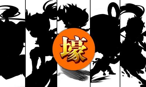 {{keywords}}最新图片