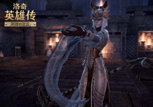 洛奇英雄传最新图片