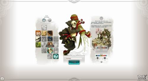 {{keywords}}最新图片