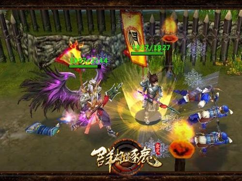 {{keywords}}最新图片