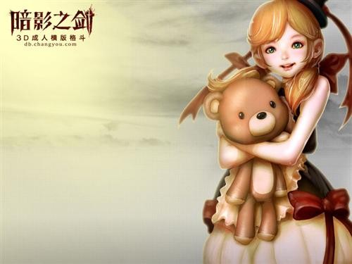 暗影之剑最新图片