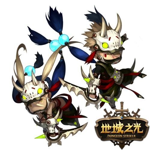 地城之光最新图片
