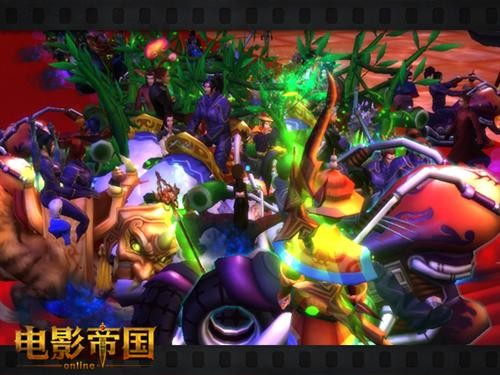 {{keywords}}最新图片