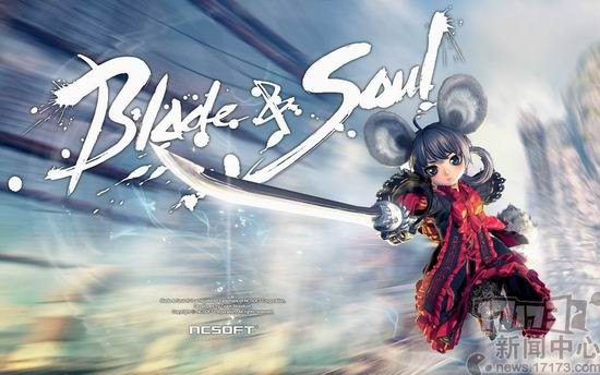 激战2,空中网最新图片