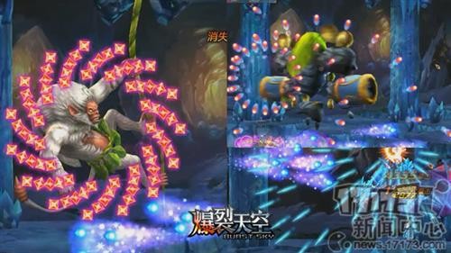 {{keywords}}最新图片