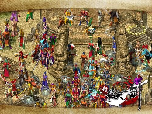 {{keywords}}最新图片