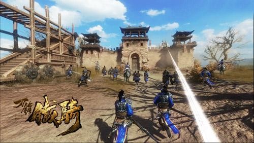 刀峰铁骑最新图片