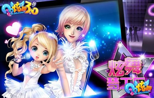 {{keywords}}最新图片