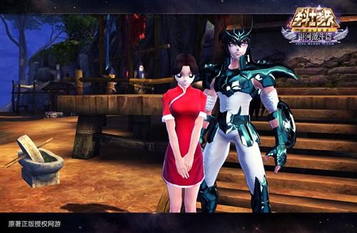 圣斗士星矢最新图片