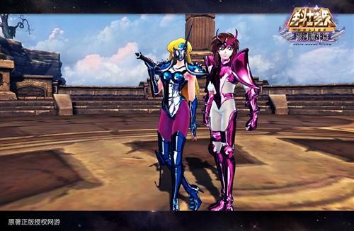 圣斗士星矢最新图片