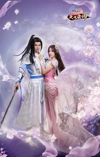 {{keywords}}最新图片