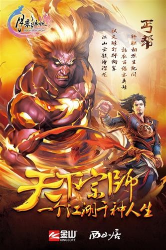 {{keywords}}最新图片