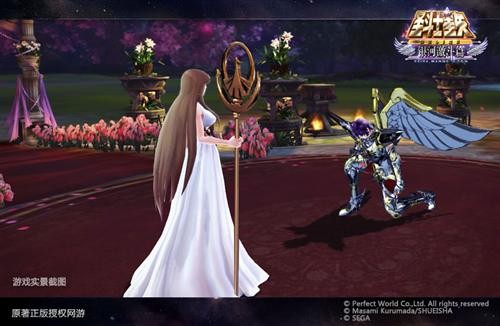 圣斗士星矢最新图片