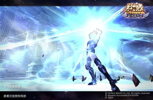 圣斗士星矢最新图片