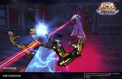 圣斗士星矢最新图片