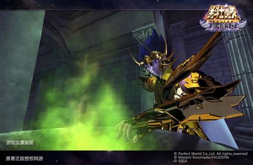 圣斗士星矢最新图片