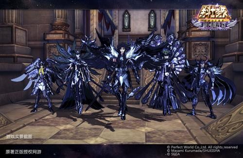 圣斗士星矢最新图片