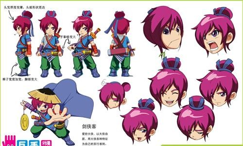 {{keywords}}最新图片