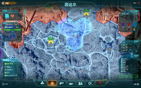 《行星边际2》战争封测1月26日大会战活动圆满结束