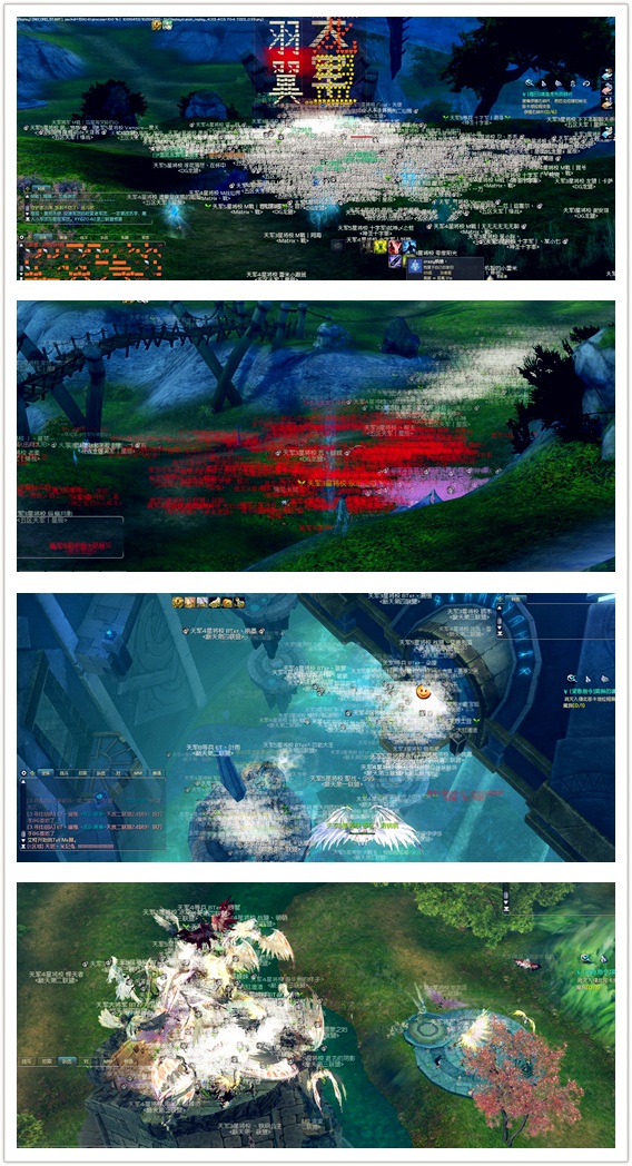 第三届跨服塞初赛已结束 复赛名单公布