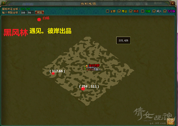 2.png