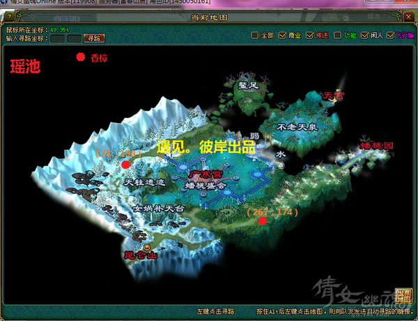 10w.png