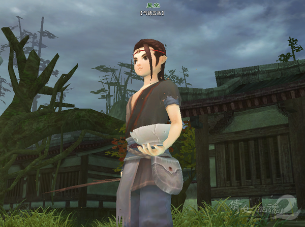 2013_5_19 20_16_48.png