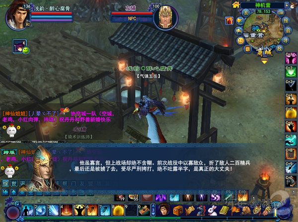 2013_5_19 19_59_28.png