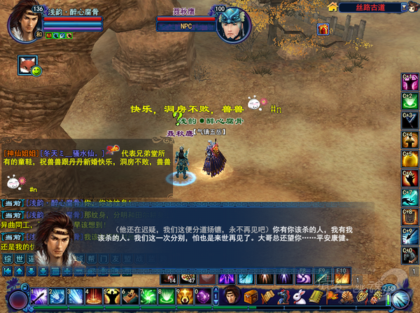 2013_5_19 20_15_1.png