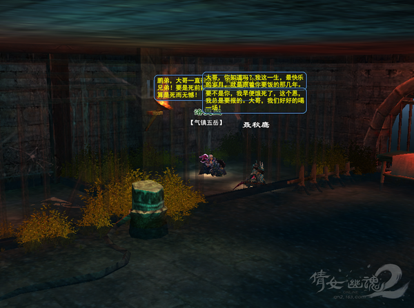 2013_5_19 20_25_43.png