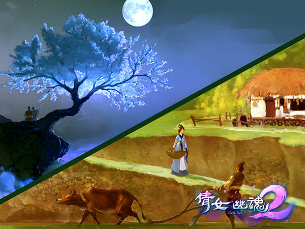 《倩女幽魂2》十世镜专题——男耕女织幸福生活