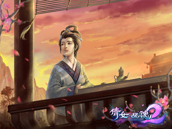 《倩女幽魂2》十世镜专题——第三世