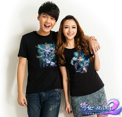 《倩女幽魂》T恤奖励示意图