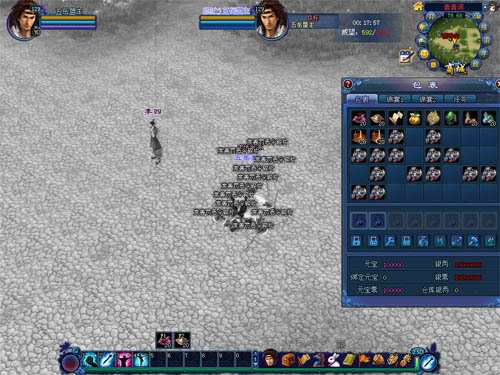 五岳盟主-战斗规则