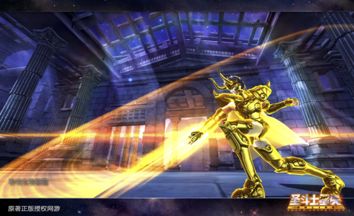 潘多拉魔盒的惊喜圣斗士星矢最幸运玩家