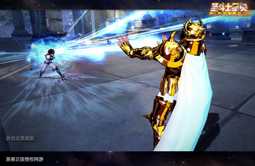 图片: 图6：天马战金牛+原著篇章+穿越亲历.jpg