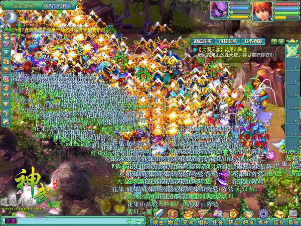 《神武》活动人气热,脚踩脚堪比春运