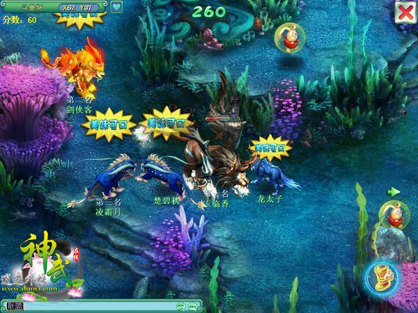 《神武》活动人气热,脚踩脚堪比春运