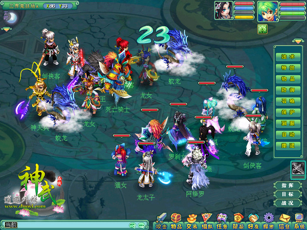 《神武》冬日活动盘点,精彩不冬歇