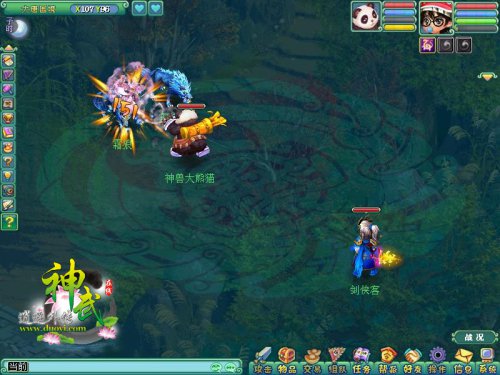 《神武》神兽超拉风