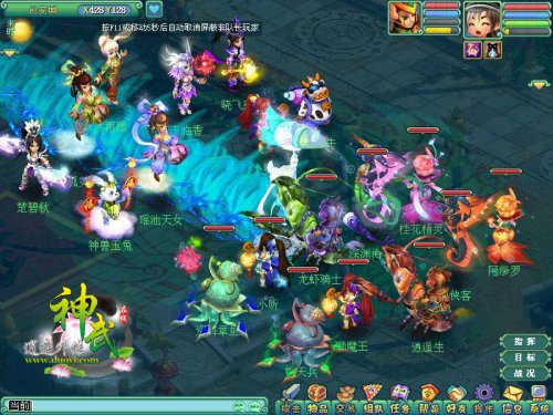 《神武》萌宠大合集