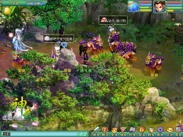 《神武》寻宝活动盘点，赚翻天乐掉牙