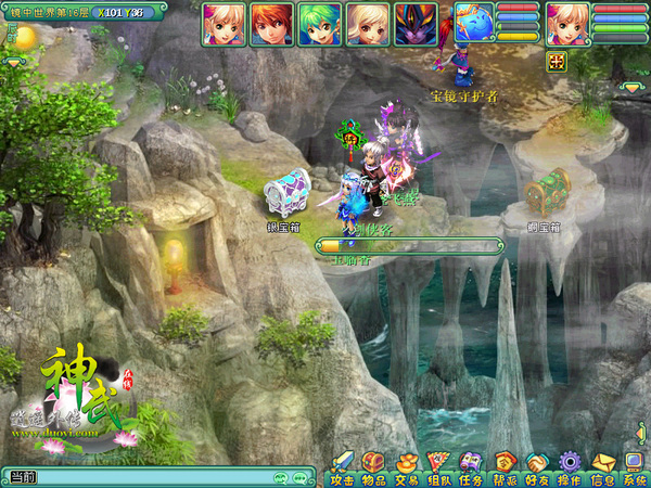 《神武》寻宝活动盘点，赚翻天乐掉牙