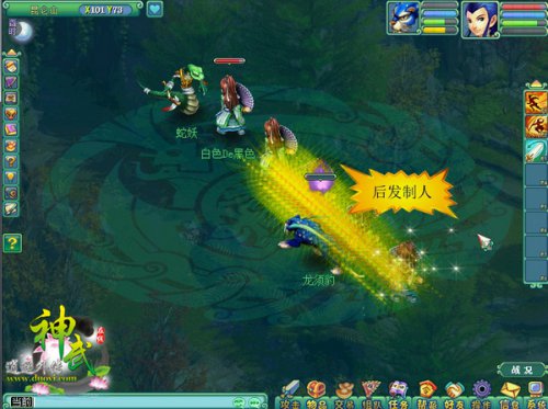 奋力一击直击要害