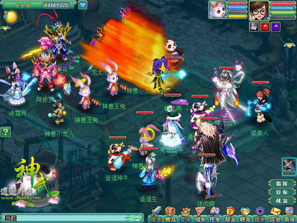 《神武》3.29快乐测试，技能特色介绍